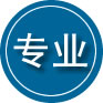 桦川专业道路救援