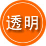 桦川救援费用合理
